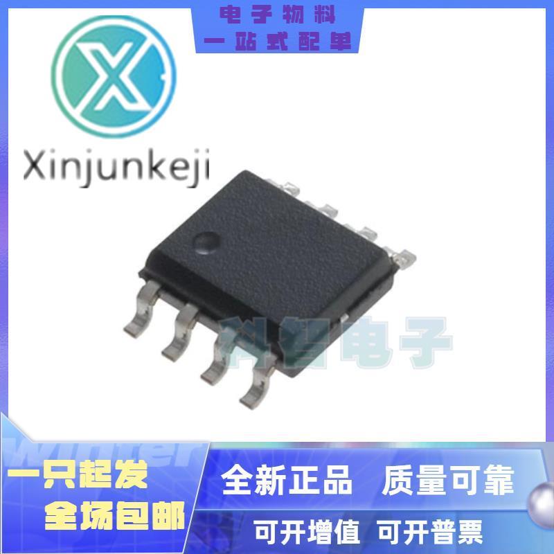 10pcs  ο XL4002E1 XL4002  DC-DC  ȯ IC SOP8